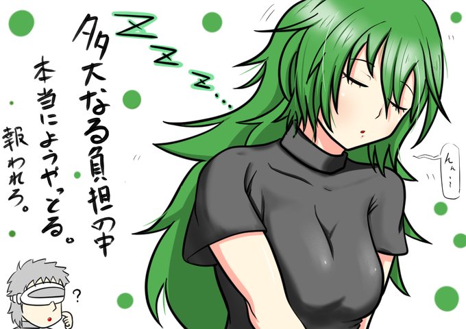 柊琴葉のtwitterイラスト検索結果 柊琴葉のtwitterイラスト検索結果