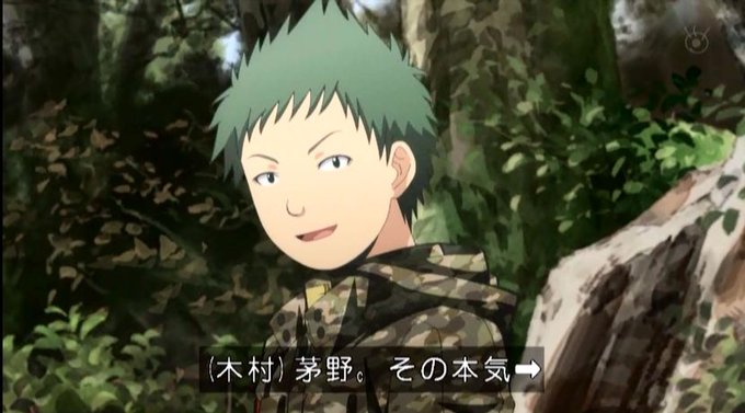 6月12日は木村正義の誕生日のtwitterイラスト検索結果