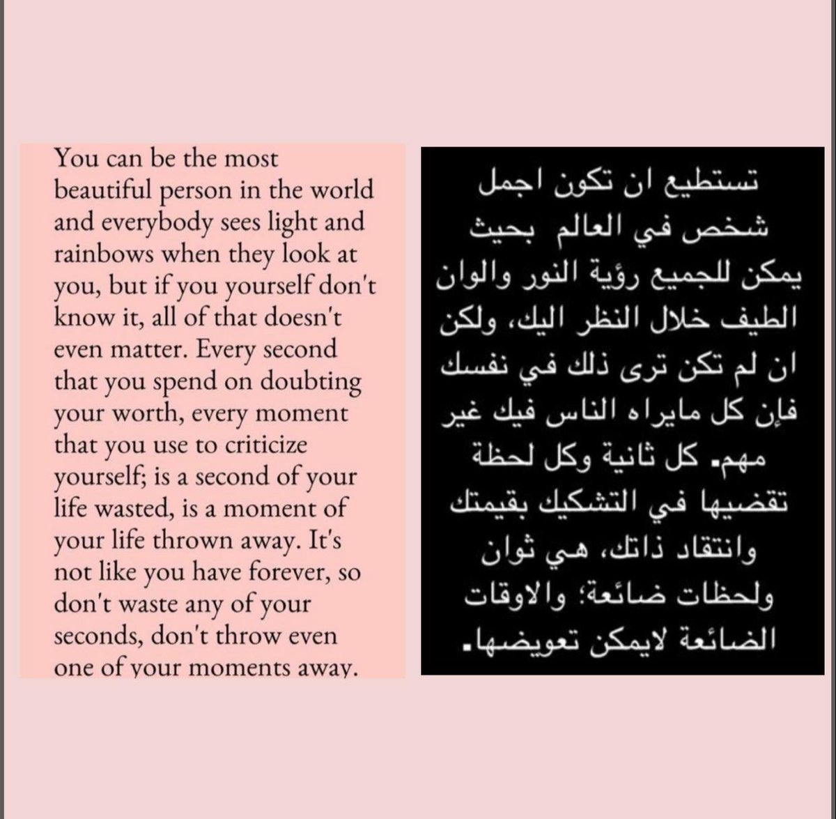 Turjuman tweet media