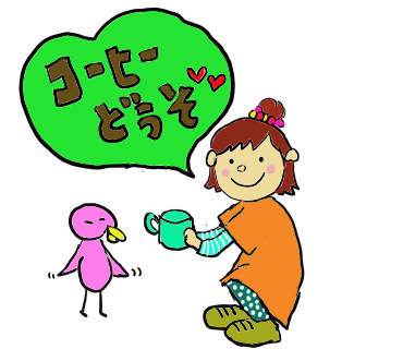 Twoucan コーヒーどうぞ の注目ツイート イラスト マンガ