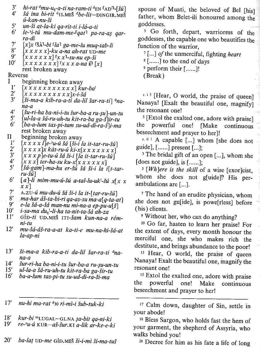 Sumerian And Hittite Language Hasan Turk Nanaya Hymn Of Sargon Ii Abrt 1 54 55 K Saa 03 004 Court Poetry And Literary Miscellanea Alasgair Livingstone T Co Dckrja2n2l
