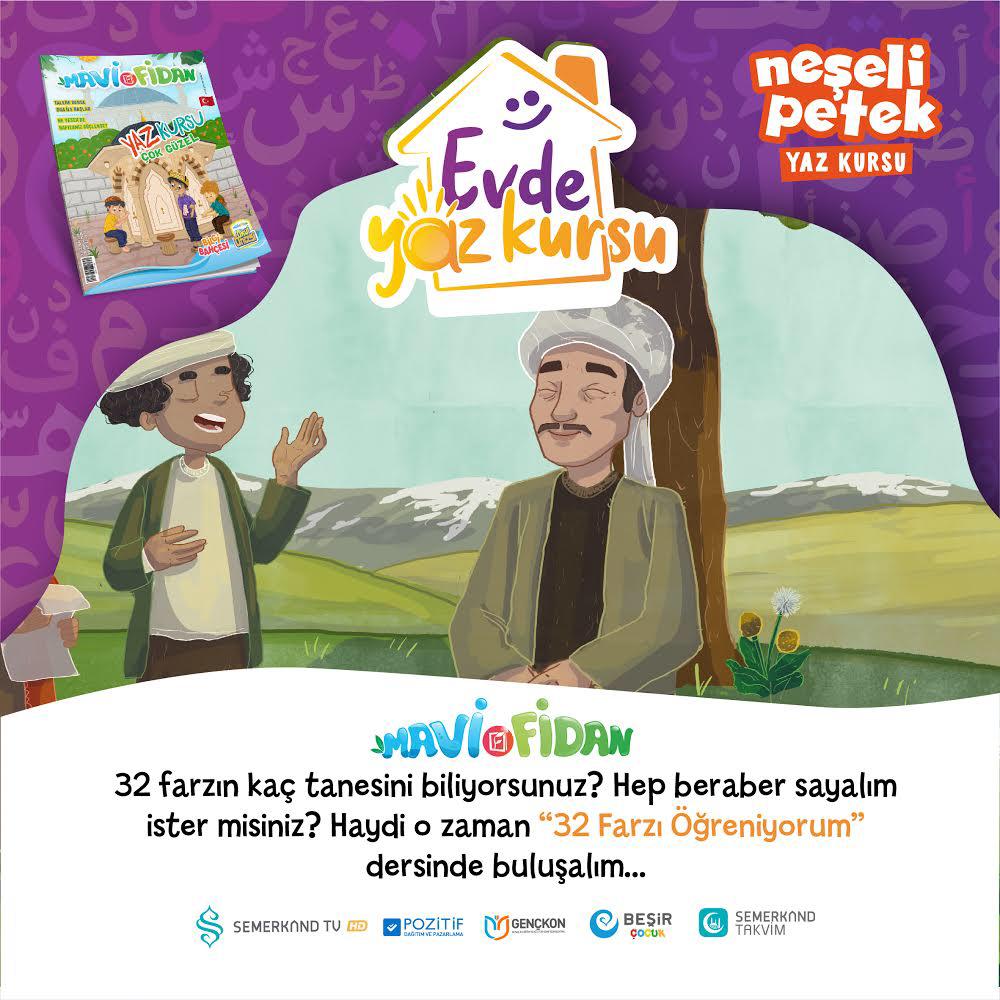 32 farzın kaç tanesini biliyorsunuz? Hep beraber sayalım ister misiniz?

Haydi o zaman “32 Farzı Öğreniyorum” dersinde buluşalım…

#EvdeYazKursu 

<a href="/Genckon/">GENÇKON</a> <a href="/Besirdernegi/">Beşir Derneği</a> <a href="/TVSemerkand/">Semerkand TV</a>