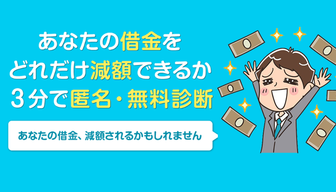♡えみ♡【借金お悩み相談所】 tweet media