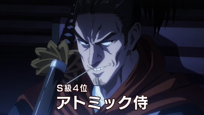 蒲生次郎のtwitterイラスト検索結果 蒲生次郎のtwitterイラスト検索結果