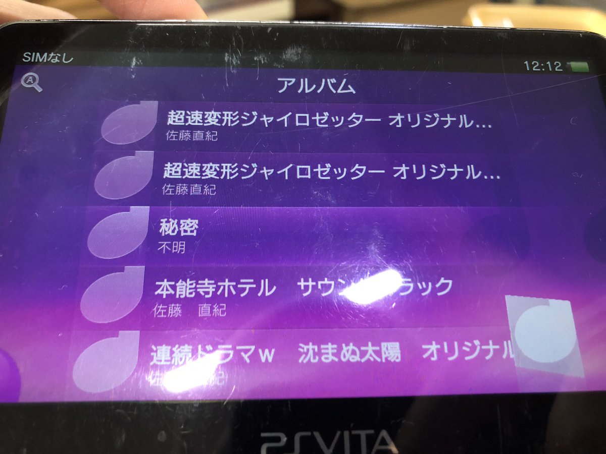 E7 98 E5 Af 86thetopseecrt Twitter Search