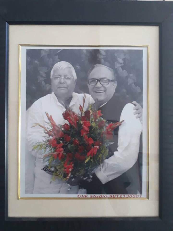 Happy Birthday Lalu Prasad Yadav ji   