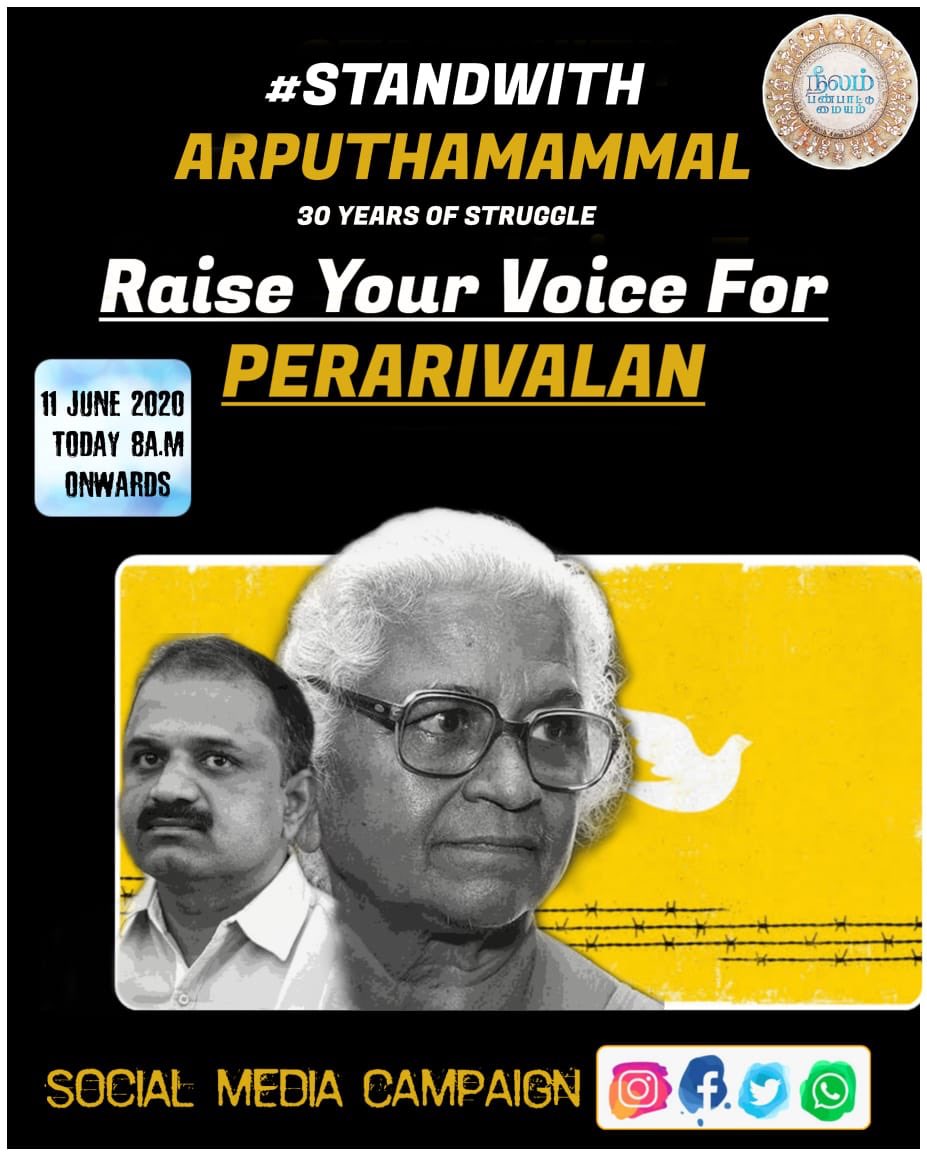 beemji's tweet photo. #StandwithArputhamAmmal raise your voice for #ReleasePerarivalan https://t.co/OeXoVF35gi