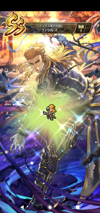 レオニードのtwitterイラスト検索結果