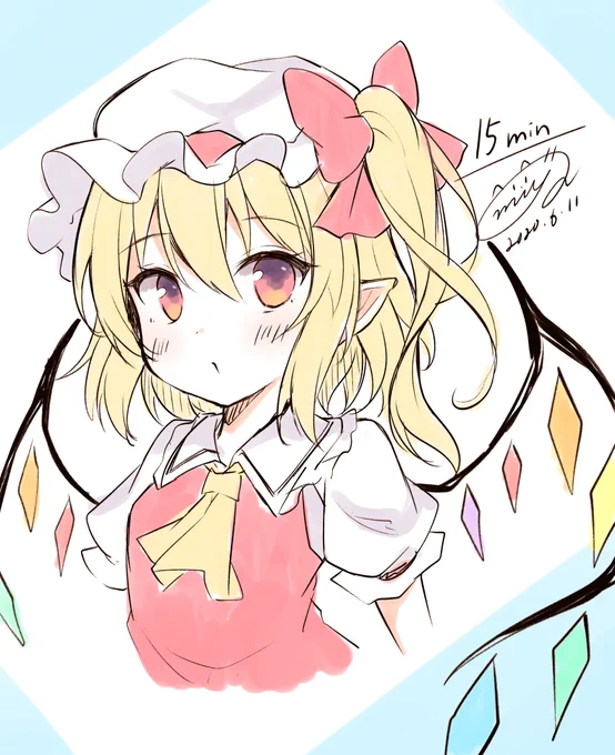 ちょっとオーバーしたけどおおよそ15min フランちゃん 