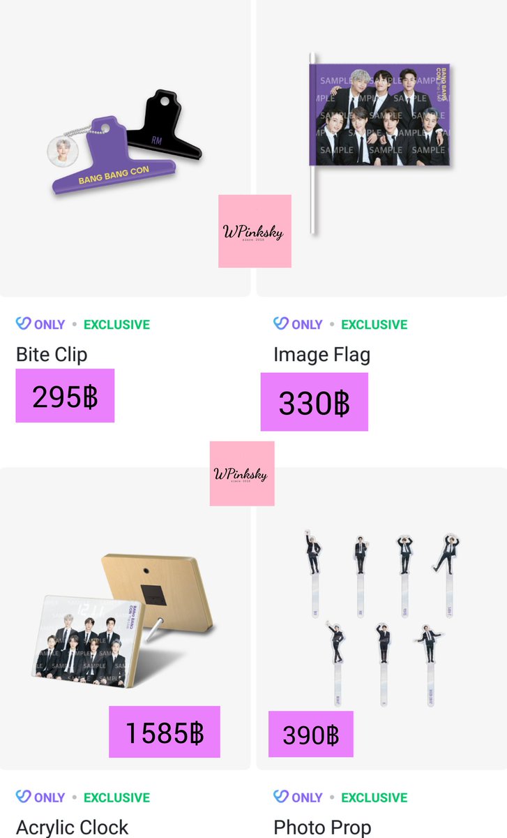 WPinksky's tweet photo. [#Pre] MD #BANGBANGCON_TheLive

🌿 ราคาตามภาพ
🎋 สินค้ายังไม่รวมภาษี
📮 เริ่มต้น40/60
🍋 สอบถามเพิ่มเติมทาง dm

#ตลาดนัดอาร์มี่ #ตลาดรถไฟบังทัน #ตลาดนัดBTS #ตลาดนัดบังทัน #ตลาดนัดรถไฟบังทัน #wp_stuff #BTS_OF_THE_DAY #BTSTour #MapOfTheSoulTourMerch https://t.co/7JTjU7y09h
