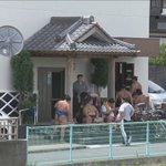 力士２０人で川に落ちた人助けるw無敵感えぐいw