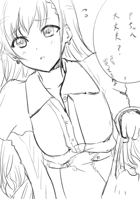 @omiun 話を聞いて見舞いに来た設定で 