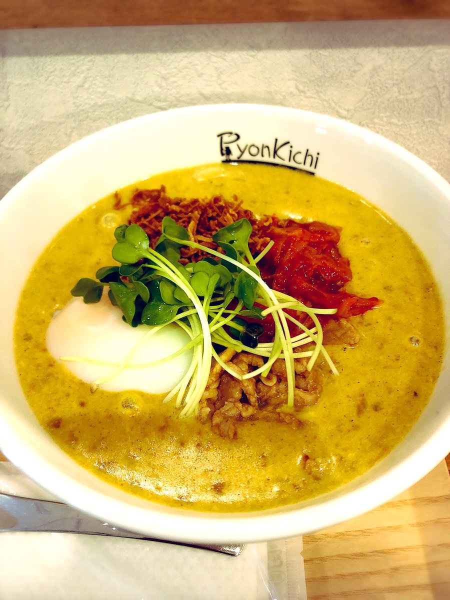 ただし 大阪 静岡 鹿児島 V Twitter 今日のお昼は同僚の おすすめで新静岡駅近くの Curry Udon Pyonkichi に来たよ スペシャルカレーうどんとライスm クリーミーで美味しかった Pyonkichi Szok カレーうどん 新静岡駅近く T Co Leaemhpdlb ただし 大阪 静岡 鹿児島 V Twitter 今日のお昼は同僚の おすすめで新静岡駅近くの Curry Udon Pyonkichi に来たよ スペシャルカレーうどんとライスm クリーミーで美味しかった Pyonkichi Szok カレーうどん 新静岡駅近く T Co Leaemhpdlb