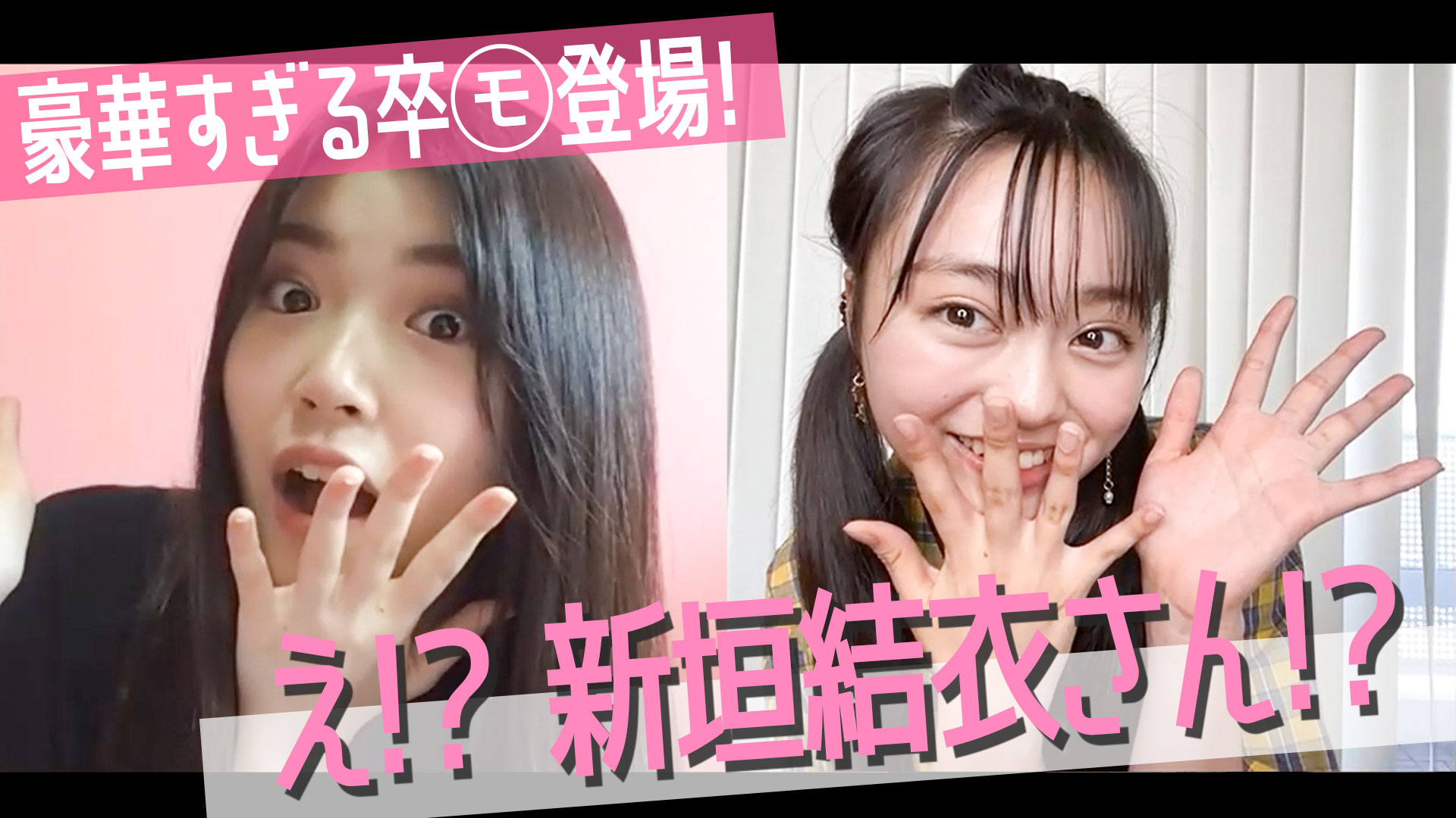 【使用済】新垣結衣 直筆サイン ニコラ 抽選プレゼント 使用済】新垣結衣 直筆サイン ニコラ 抽選プレゼント - メルカリ