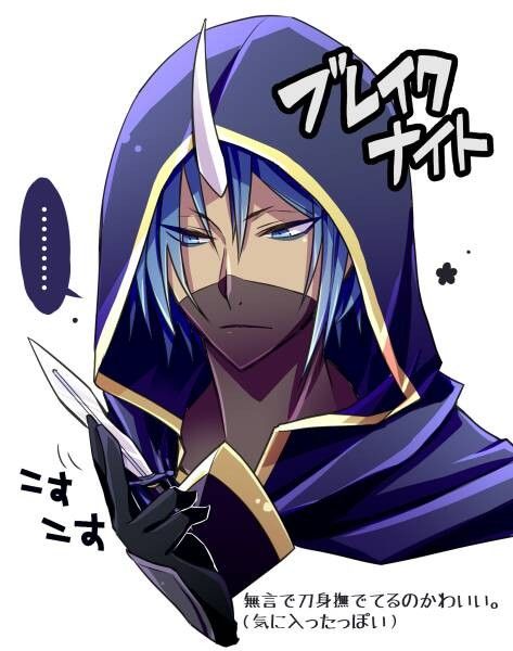 Reincarnatedasaslimeのtwitterイラスト検索結果 古い順