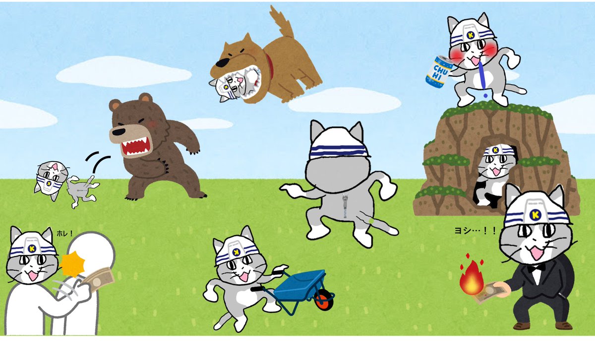 株式会社 鹿熊組 A Twitter ことわざ 烏合の衆 意味 規律も統制もない寄せ集め集団 長野 建設業 建築 土木 ゼネコン 現場猫 ネコ 就活 転職 採用