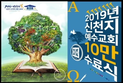 ansanscj's tweet photo. https://t.co/qmU1FZAve5 https://t.co/3sobKD60xx