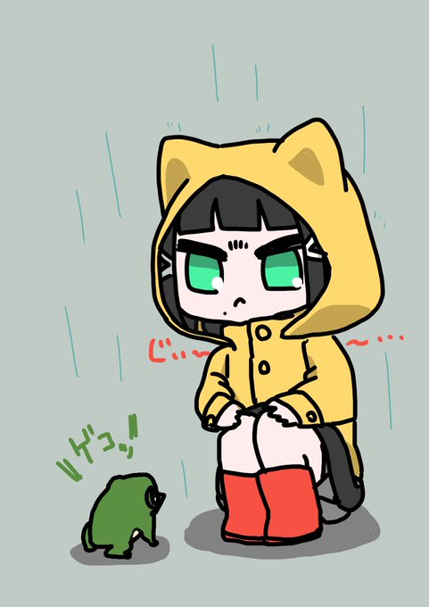 梅雨がくれた予感 