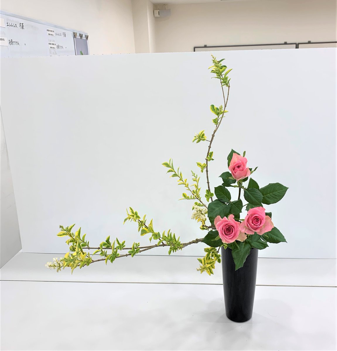 いけばな小原流 on X