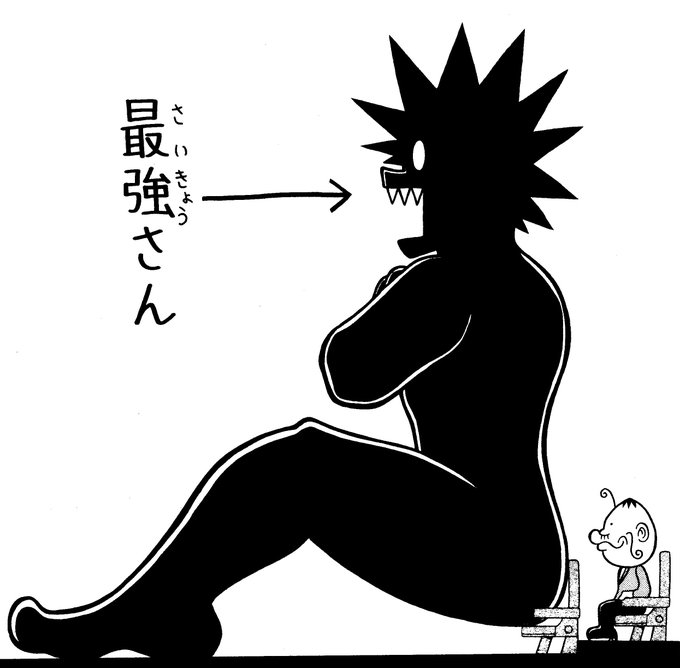 映画館で前の席にこの人が座った時の絶望感 
