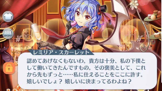 Popular Tweets Of たけのこ 紅楼夢一般参加 8 Whotwi Graphical Twitter Analysis Popular Tweets Of たけのこ 紅楼夢一般参加 8 Whotwi Graphical Twitter Analysis