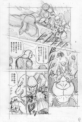 View image on Twitter