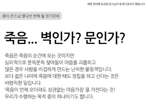 MasterpieceCle3 tweet picture