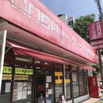 ツイートに含まれる画像