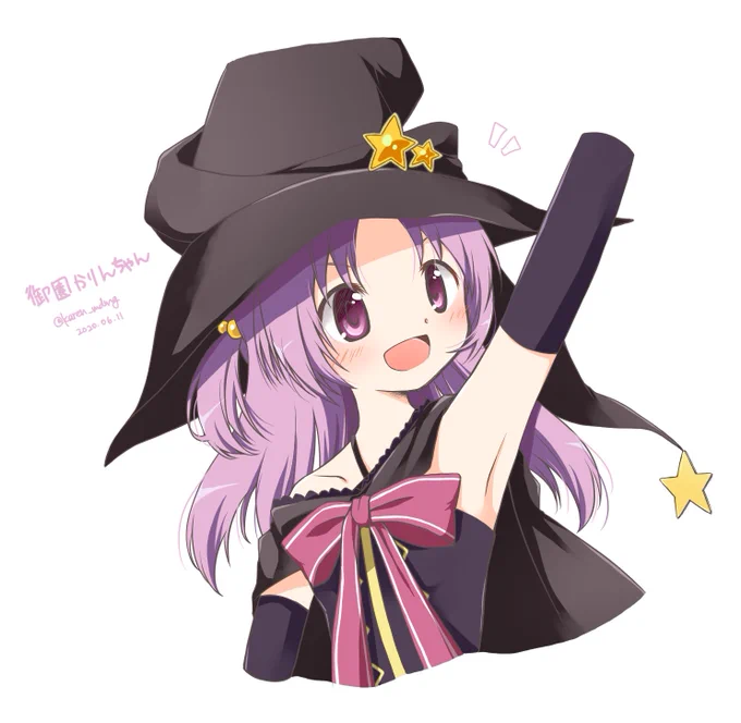 御園かりんちゃん
リクエストありがとうございました! 