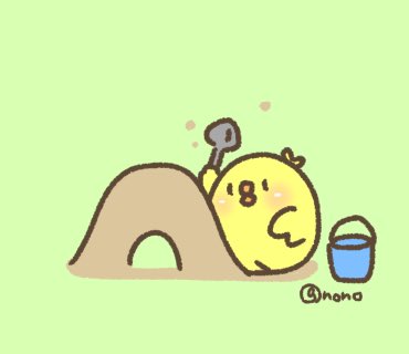 ゆるいイラストのtwitterイラスト検索結果 古い順 ゆるいイラストのtwitterイラスト検索結果 古い順