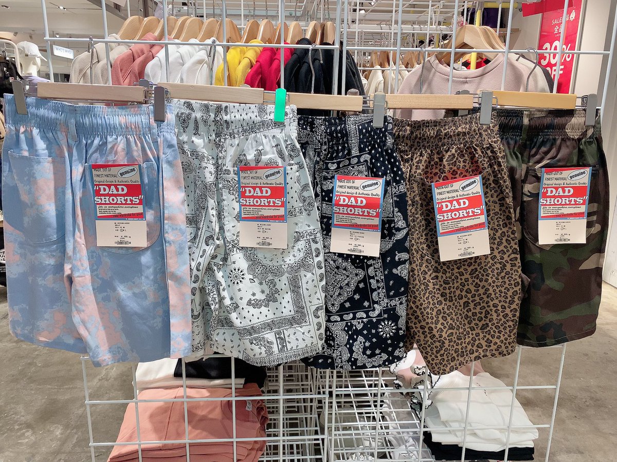 Wego 仙台パルコ店 メンズアイテム Dadショーツ 価格 1 999 税 マストアイテムとなりつつあるdadパンツ シェフパンツに これからの季節に最適なイージーツイルショーツが登場です ビッグシルエットのトップスやコート Tシャツにも相性 詳細 Wego 仙台パルコ店 メンズアイテム Dadショーツ 価格 1 999 税 マストアイテムとなりつつあるdadパンツ シェフパンツに これからの季節に最適なイージーツイルショーツが登場です ビッグシルエットのトップスやコート Tシャツにも相性 詳細
