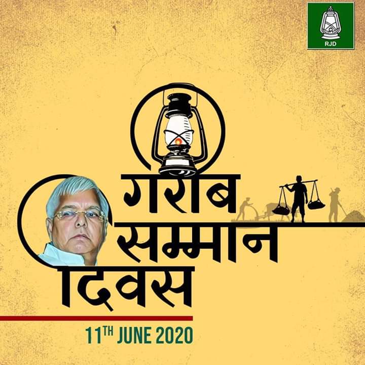 DeepakY13974324's tweet photo. वंचितो, शोषितों, पीड़ितों, उपेक्षितों की आस और विश्वास आदरणीय श्री लालू प्रसाद जी को जन्मदिवस की हार्दिक शुभकामनाएँ।
#shere_e_hindustan
#jay_rjd
#jay_lalu
#LongLiveLalu https://t.co/9RP64YGN3X