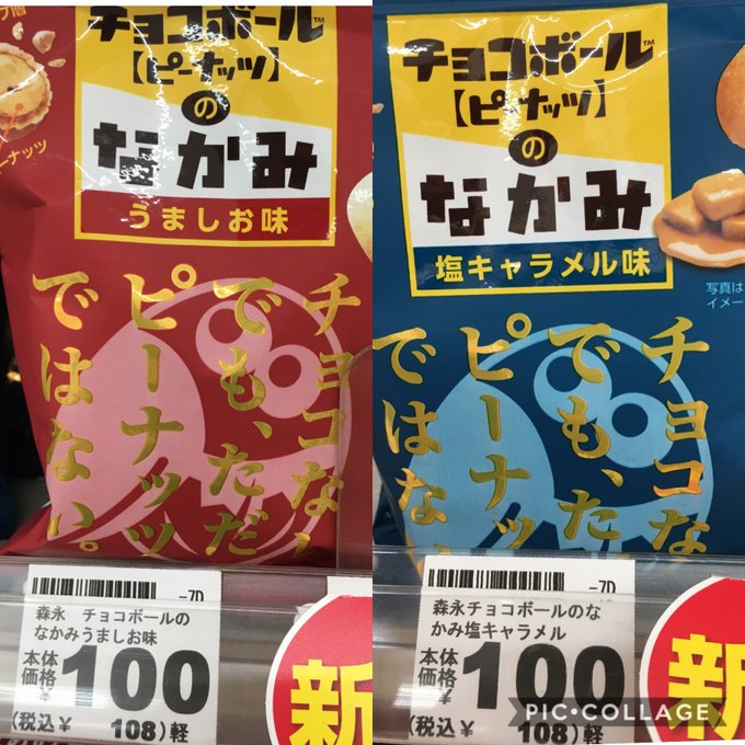 otomo 自転車 販売 店