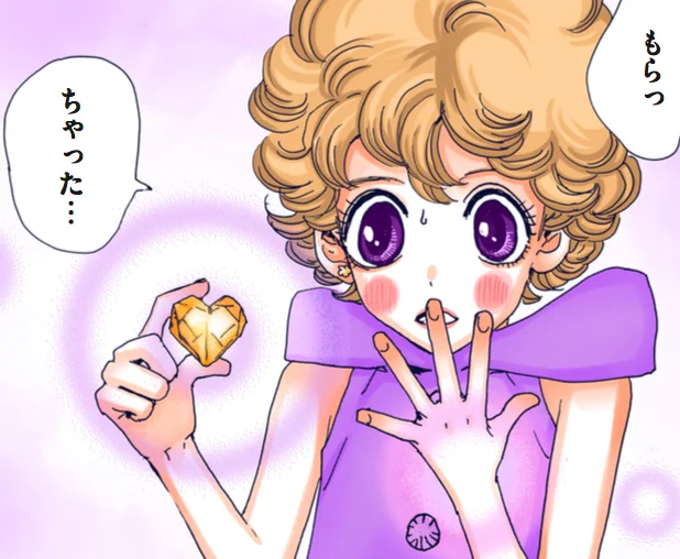 安野モヨコ on X: 