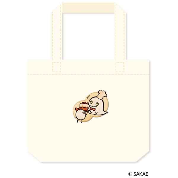 おばけのケーキ屋さんのtwitterイラスト検索結果