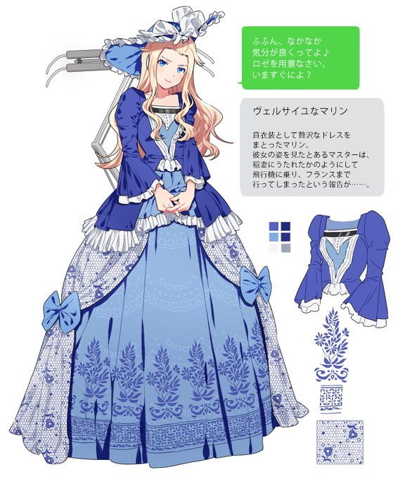レンさん がハッシュタグ 駅メモ をつけたツイート一覧 1 Whotwi グラフィカルtwitter分析 レンさん がハッシュタグ 駅メモ をつけたツイート一覧 1 Whotwi グラフィカルtwitter分析