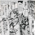 でしょうね イラストレーター 岸田メルさん 岸田メルの絵が好きな人とまるで趣味が合わない Togetter でしょうね イラストレーター 岸田メルさん 岸田メルの絵が好きな人とまるで趣味が合わない Togetter