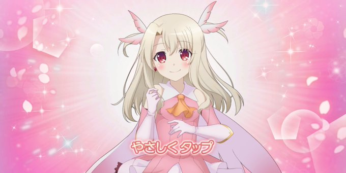 天華百剣役に立ちそうで立たない雑学のtwitterイラスト検索結果 古い順