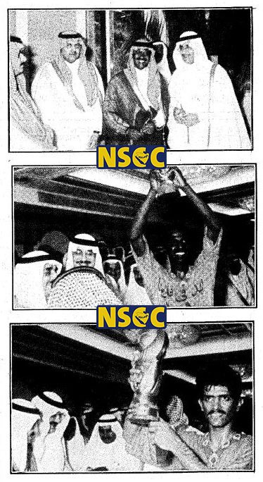 أوراق نصراوية 📜 tweet media