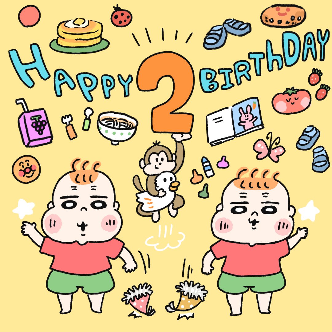 お祝いのコメント、いいねありがとうございます😭💛💛💛 