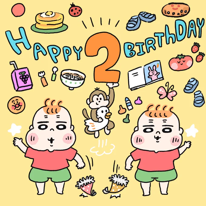 お祝いのコメント、いいねありがとうございます😭💛💛💛 