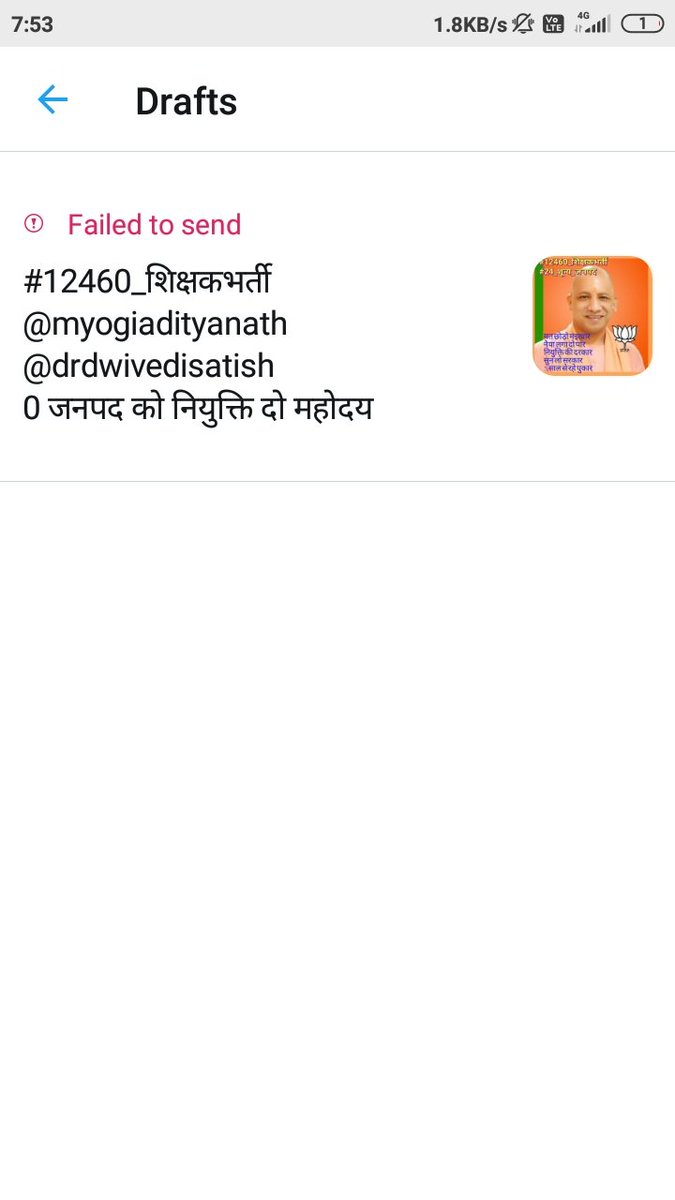 AnujKushvaha's tweet photo. https://t.co/3vZthpVvkg