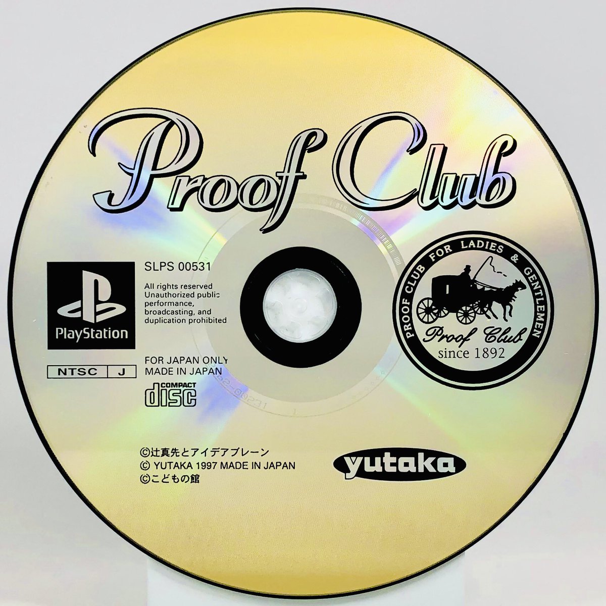 Proof ClubYutakaPlayStation, 1997Archives :  https://www.instagram.com/gamediscbeauty/&nbsp;