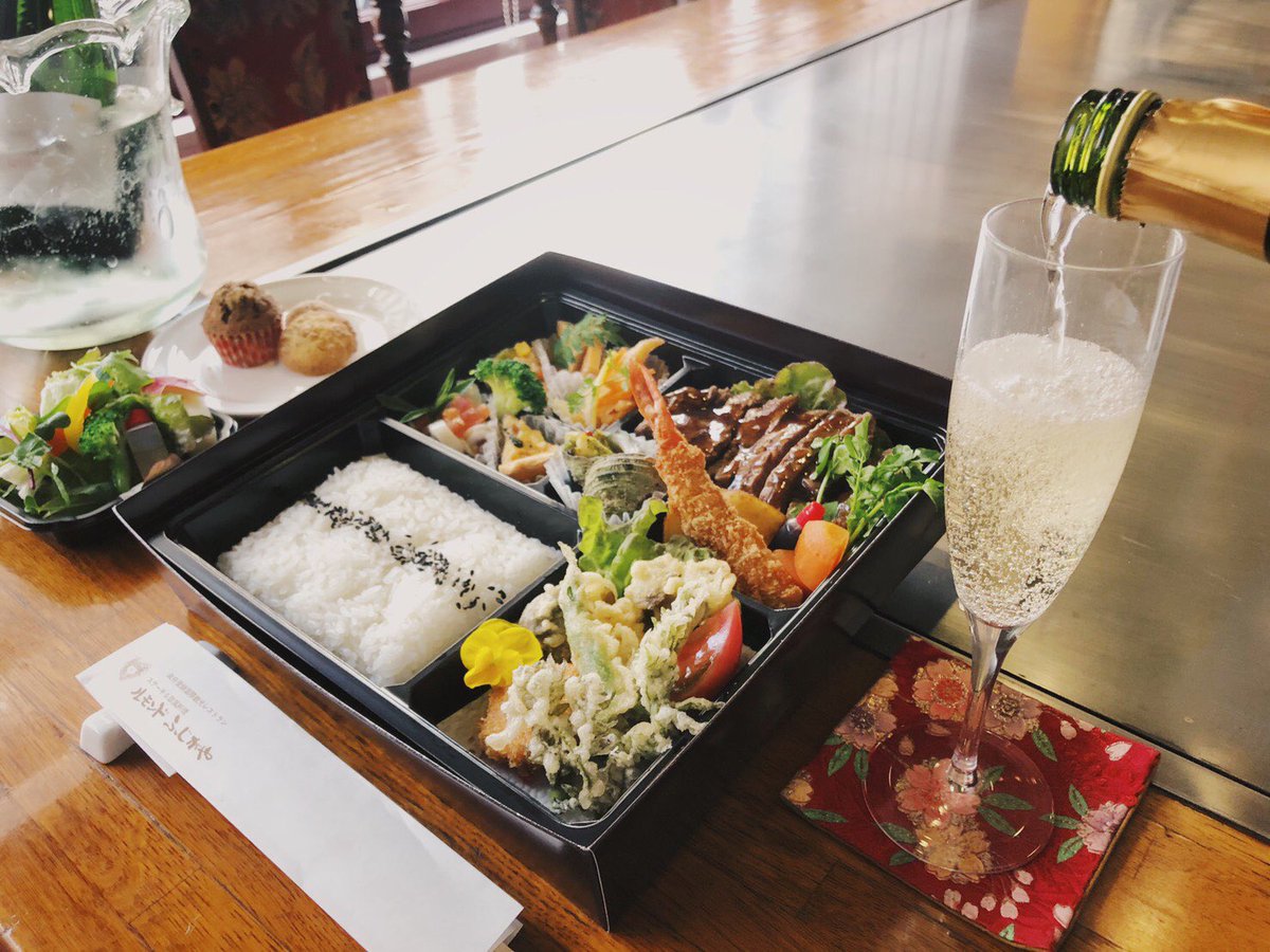 ルモンドふじがや おうちでお祝いランチ ディナー 週末の癒やしご飯にも ルモンドふじがやは 料飲店等期限付き酒類小売業免許 を取得しました お弁当とご一緒にワインなどお飲み物をテイクアウト お届けできます ルモンドふじがや 静岡 ルモンドふじがや おうちでお祝いランチ ディナー 週末の癒やしご飯にも ルモンドふじがやは 料飲店等期限付き酒類小売業免許 を取得しました お弁当とご一緒にワインなどお飲み物をテイクアウト お届けできます ルモンドふじがや 静岡
