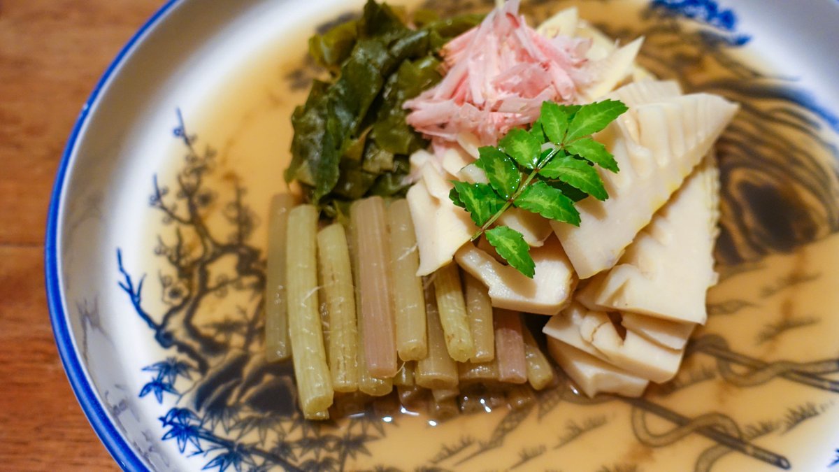 mori_art_museum's tweet photo. 🍴 ARTISTS COOKBOOK BY MAM
レシピ#15
柳 幸典「島の季節の食材を楽しむ 若竹煮」
現在地:百島(広島県尾道市)
https://t.co/S7tXmxahe4
#ArtistsCookbookByMAM
#YanagiYukinori
#MoriArtMuseum
#MuseumFromHome
#StayHome
#柳幸典 https://t.co/VdXOXs6aHo