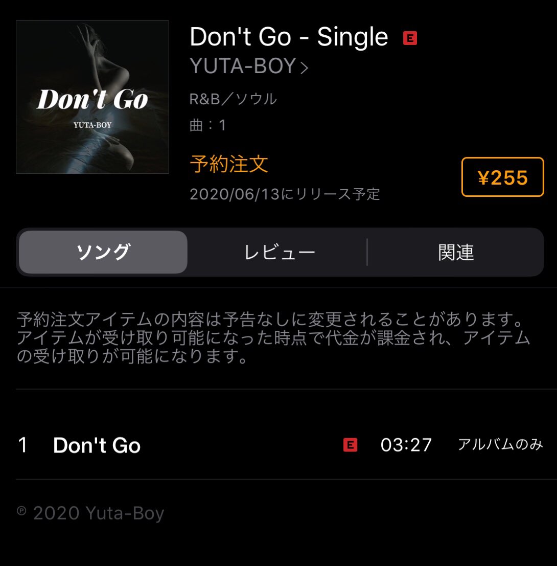 iwainaka's tweet photo. 各ストアにて予約も始まりました🔥
こちらで長めの試聴もできますので
是非聴いてください✨🤘 https://t.co/Ubhp2yXVuO