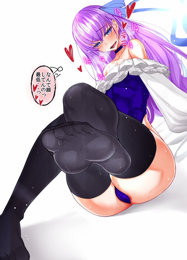 水着剣豪イベ復刻記念で、水着絵UP  #暑すぎるので水着をUPして元気を出そう #FGO 