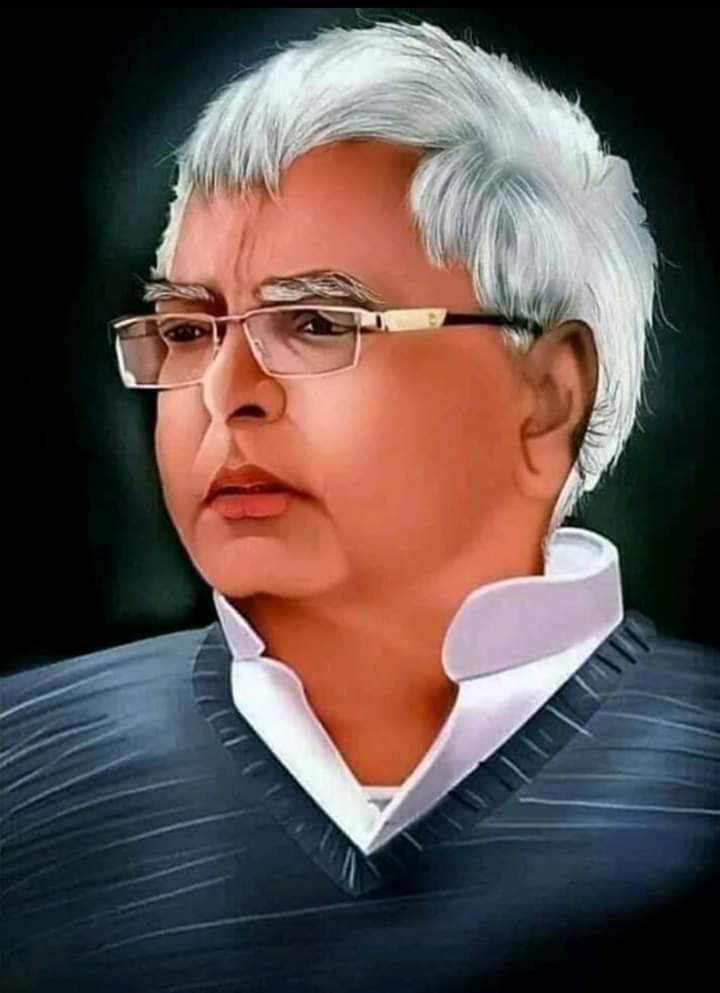 Happy birthday Shri Lalu Prasad Yadav  