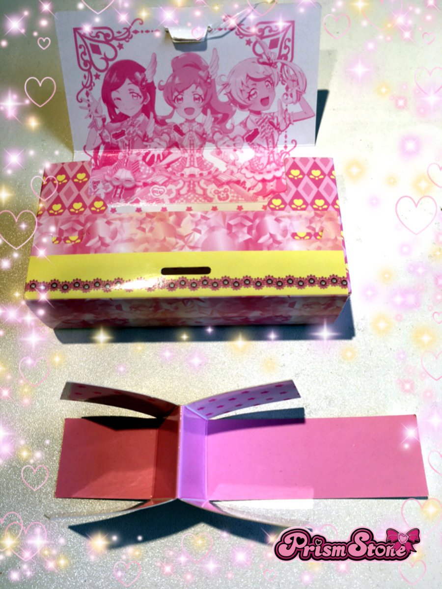 めが姉ぇ】プリチケを収納出来るストレージボックスを販売中よ♪中に