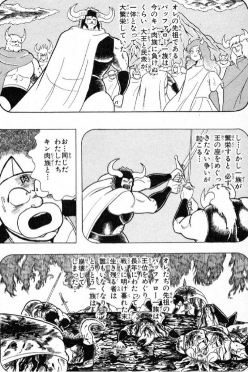 zx形成 on Twitter: